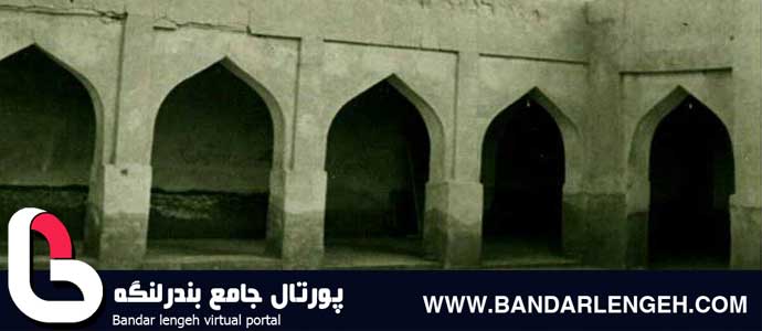 حسینیه بی بی هاشمیه مکان تاریخی بندرلنگه